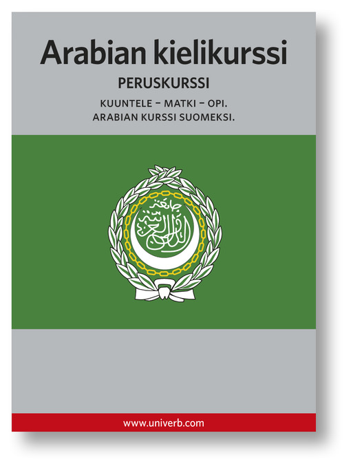 Title details for Arabian kielikurssi by Ann-Charlotte Wennerholm - Available